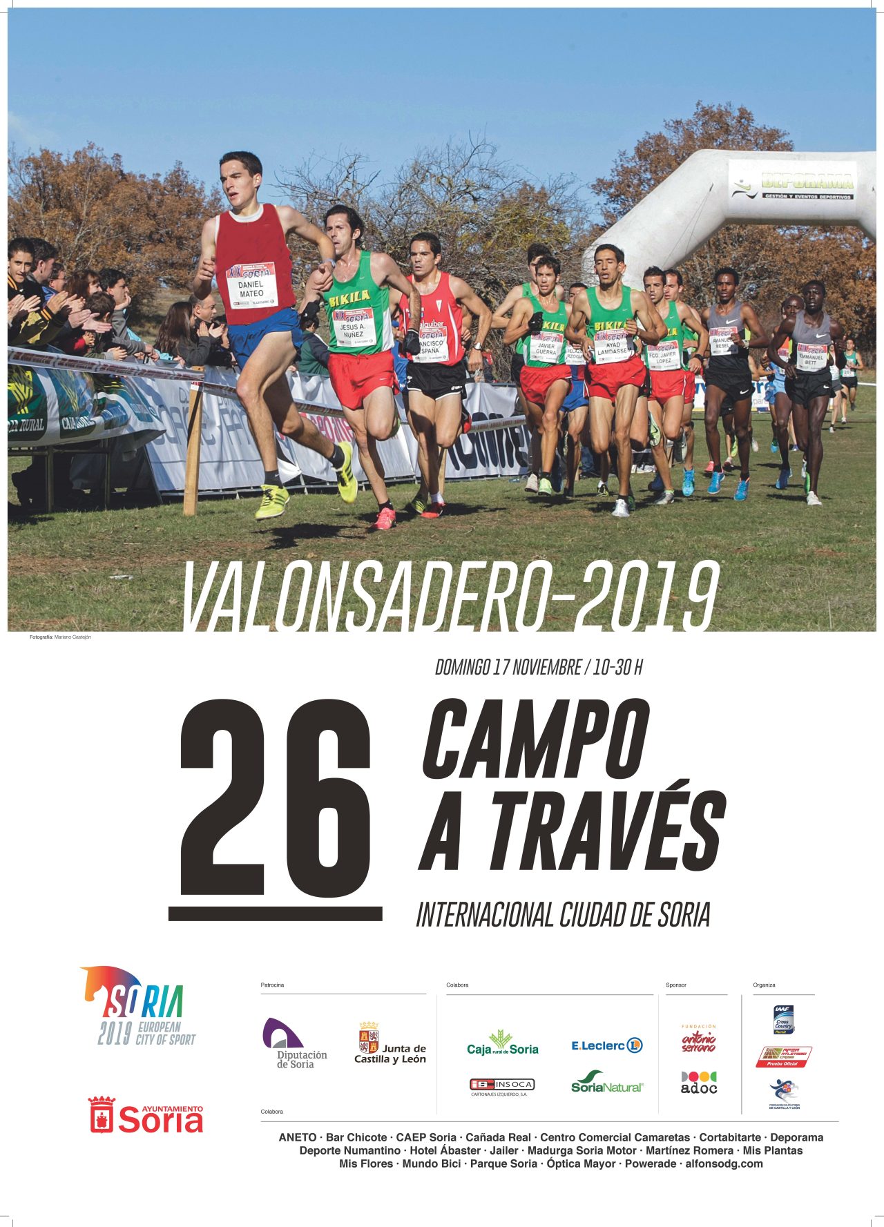 El Cross de Soria dedica su cartel a Daniel Mateo Angulo